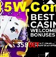 Ofertas Exclusivas 358Bet